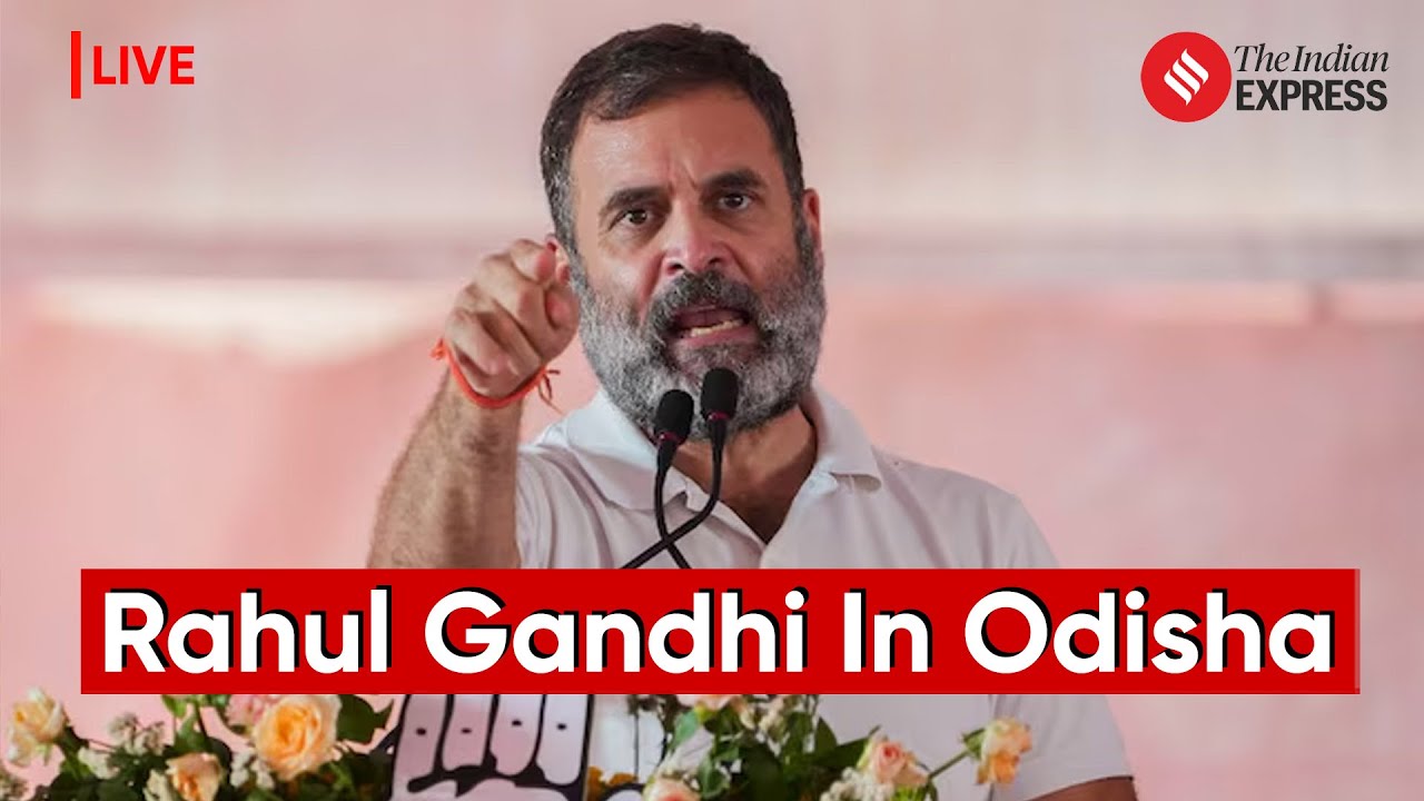 Rahul Gandhi Addresses Public Meeting In Balangir, Odisha | Lok Sabha Election 2024