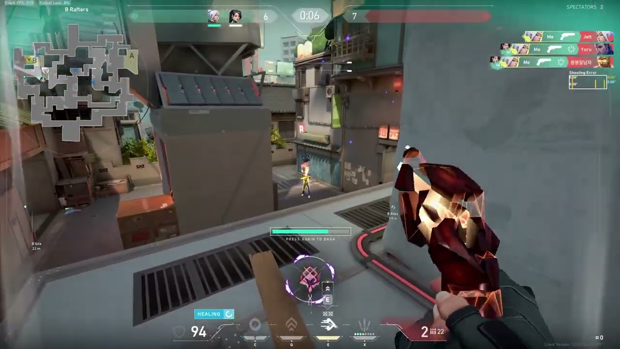 0.2 800dpi