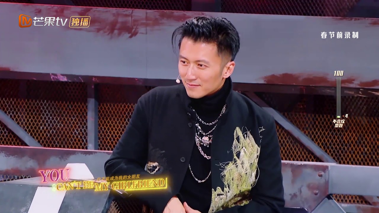 【会员抢先看】《我们的乐队》 纯享：郑伟杰组《R&B all night》，王以太唱功不输rap震撼全场！ Me to us |芒果TV会员频道