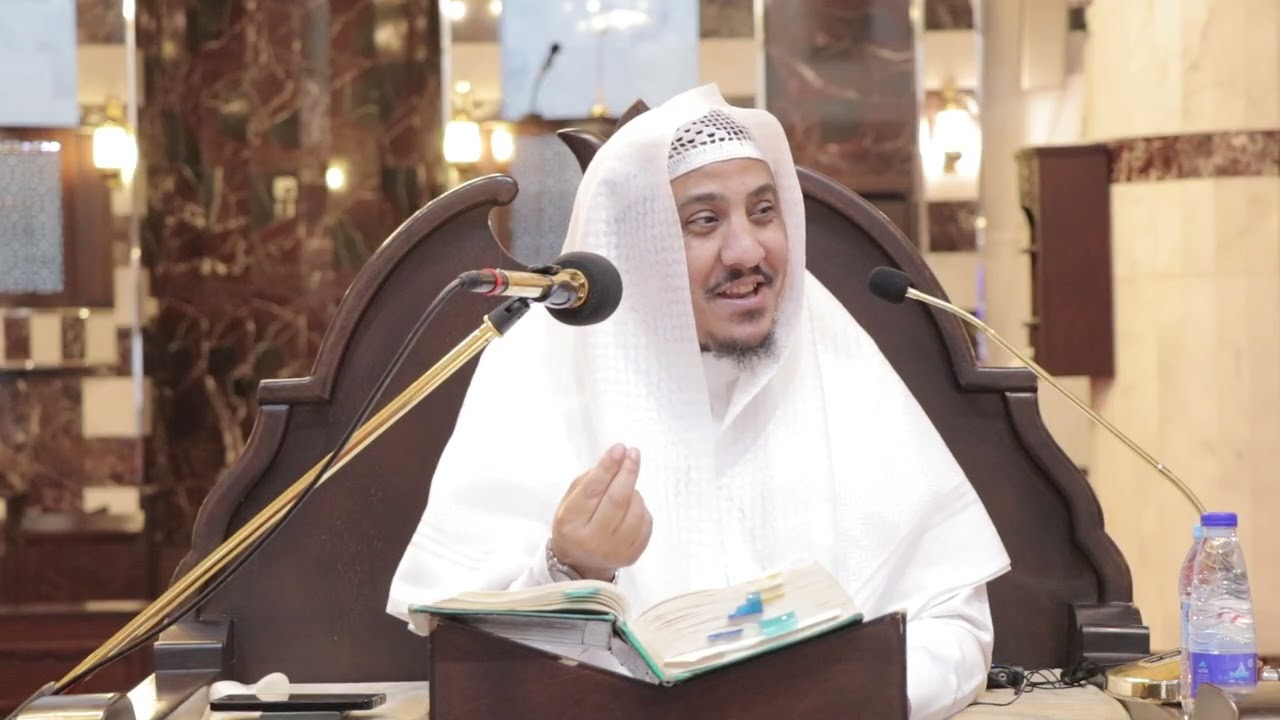 صحيح البخاري