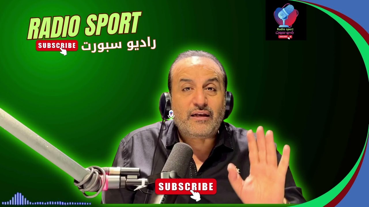 محمد شبانة يواصل الهجوم على الاهلي وعودة امام عاشور ويشيد بفوز الزمالك وبيراميدز