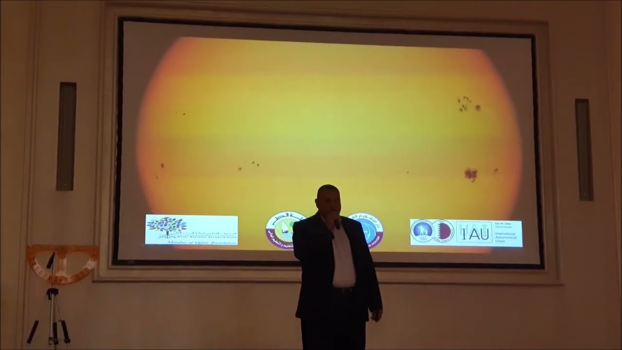 أولمبياد قطر المدرسي لعلم الفلك 2024