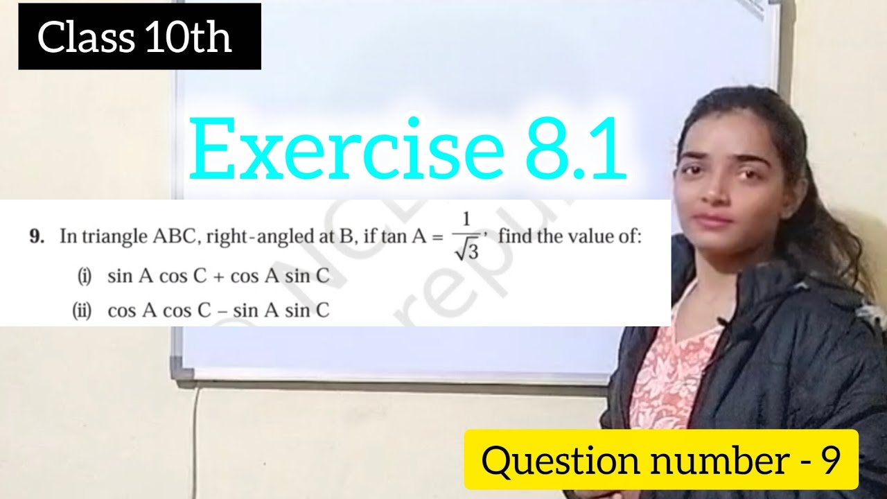 Exercise 8.1 ka question number 9। Trigonometry। Class10th । Maths#math #trigonometry 