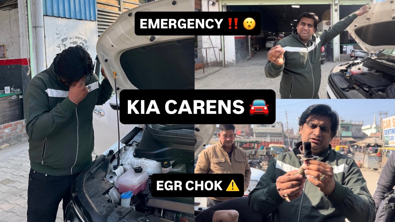 EMERGENCY 🚨 KIA CARENS Breakdown | EGR Choke से हुआ bada नुकसान ⚠️