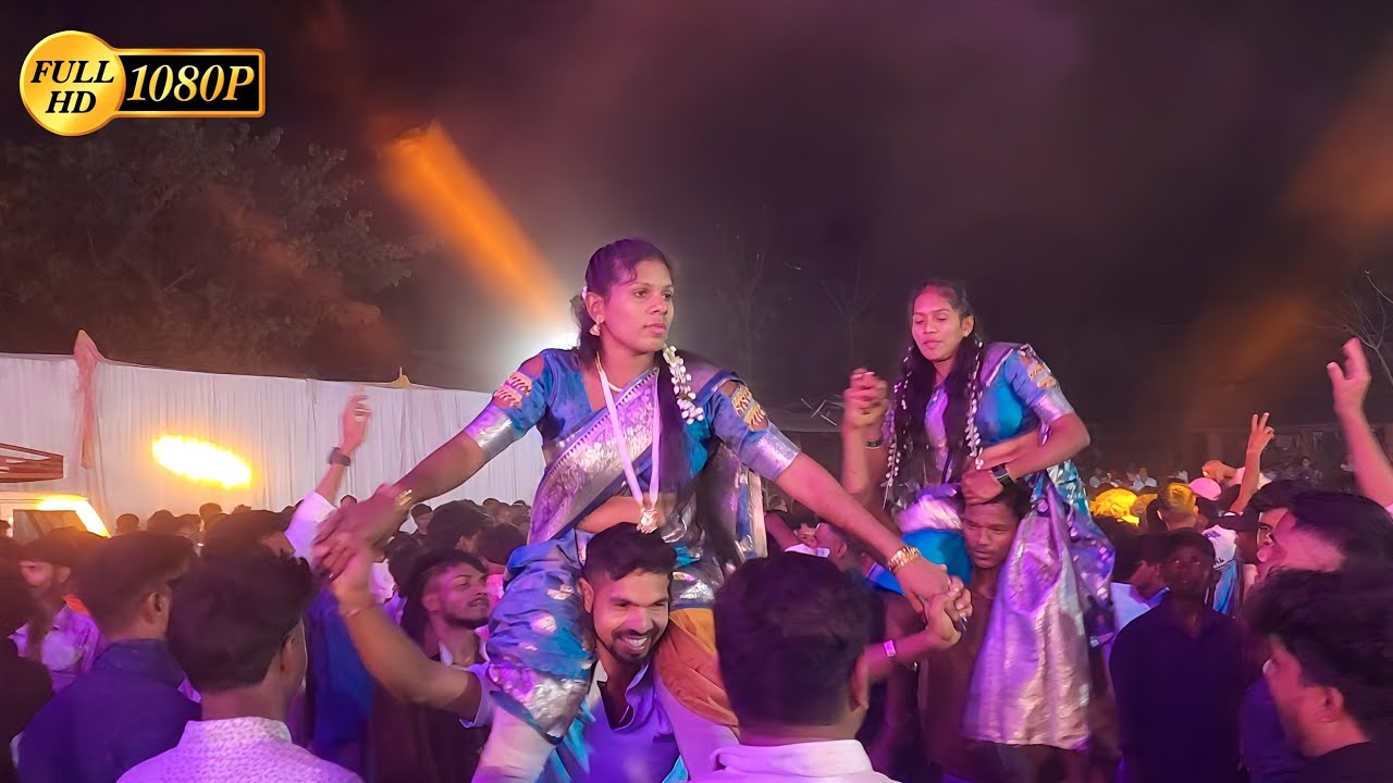 आया___या___या मामेहीला उडवुन उडवुन नाचवल 💃 Dimple Dj Musical MH | At Murbad Marriage 