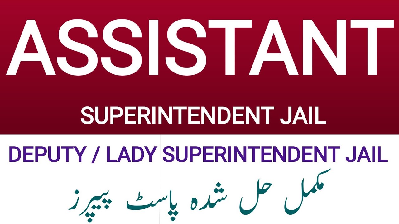 Assistant Superintendent Jail Solved Past Papers || Deputy Jail Superintendent Important MCQS ||