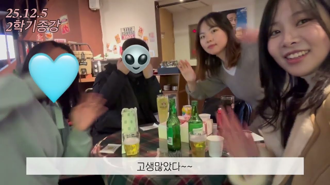 12~1월 1,2카테로 회귀 그리고 크리스마스🎄