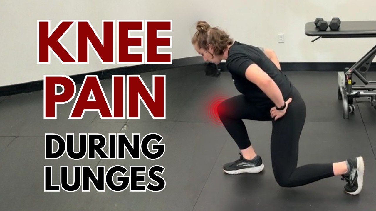 Вы ненавидите выпады? Вот почему они болезненны.