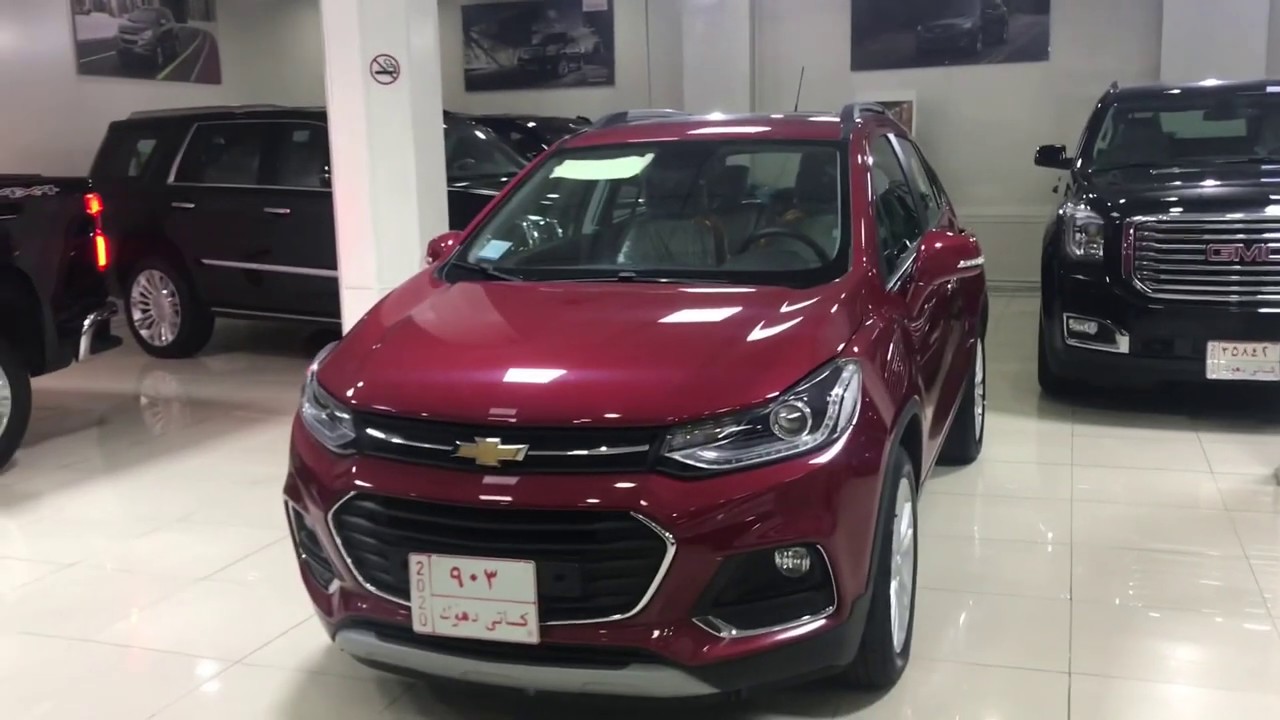 شفروليه تراكس 2019 فل بريمير chevrolet trax premier