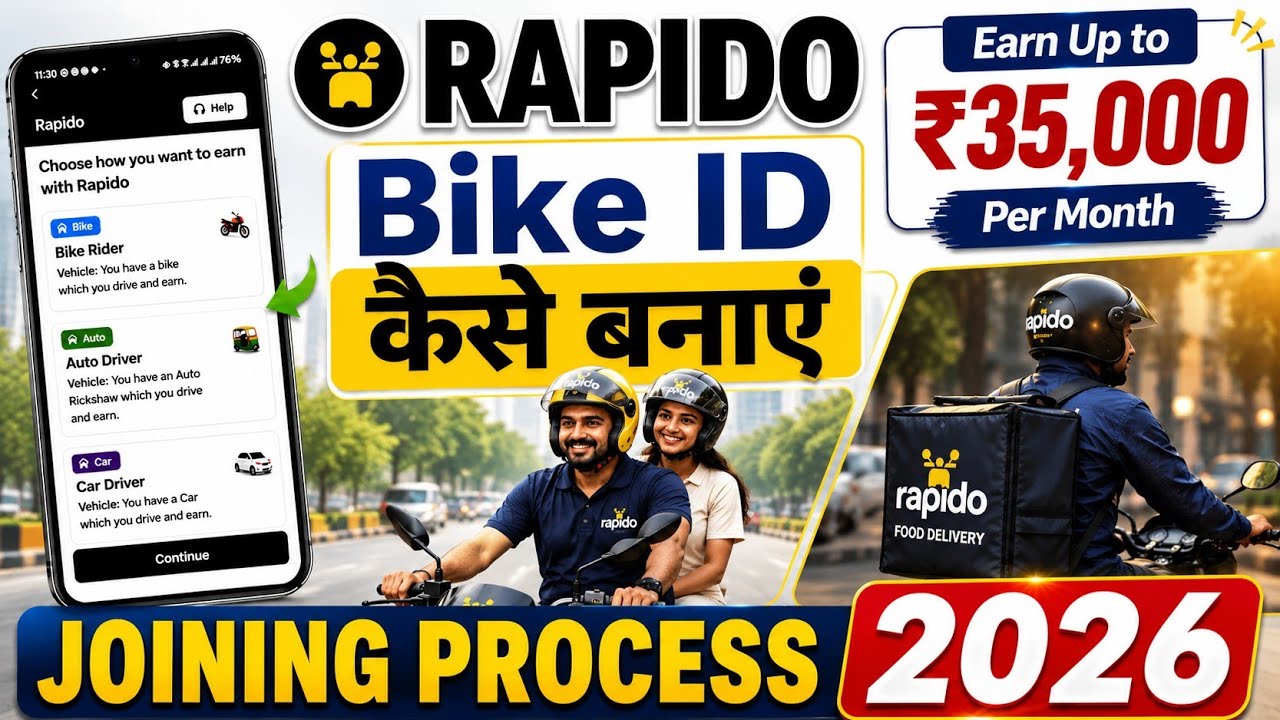 Rapido Me Bike Kaise Lagaye | Rapido Captain Registration | How To Join Rapido Bike Taxi