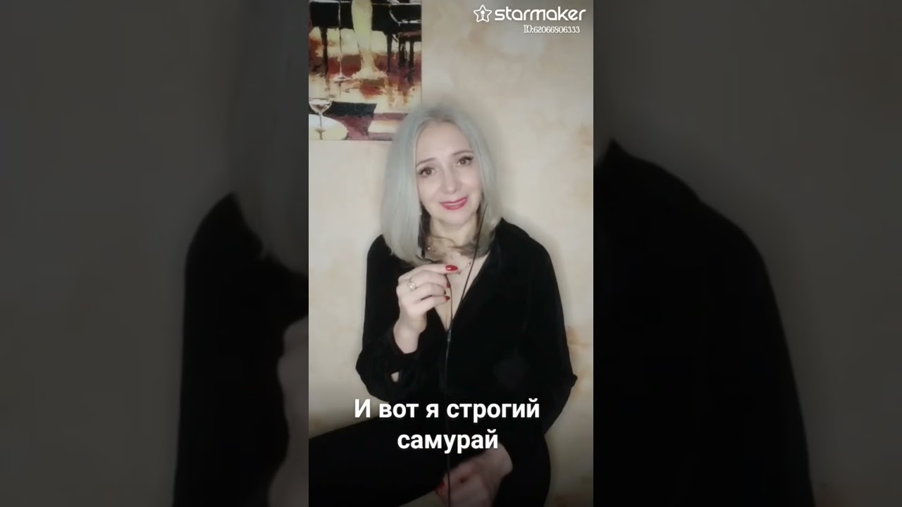 С тобой, с тобой...( Ирина Богушевская)