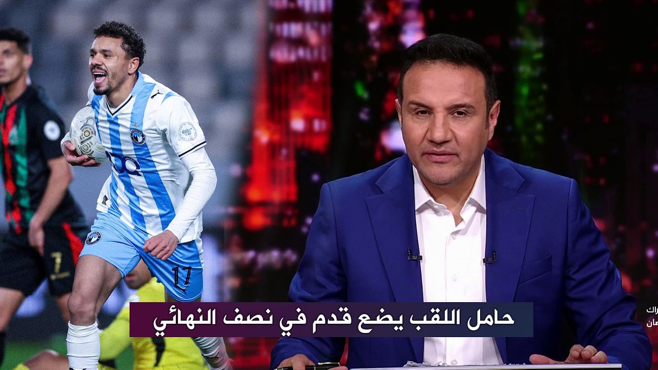 اول تعليق في الاستوديو بعد تعادل بيراميدز أمام الجيش الملكي 1-1 خارج الديار