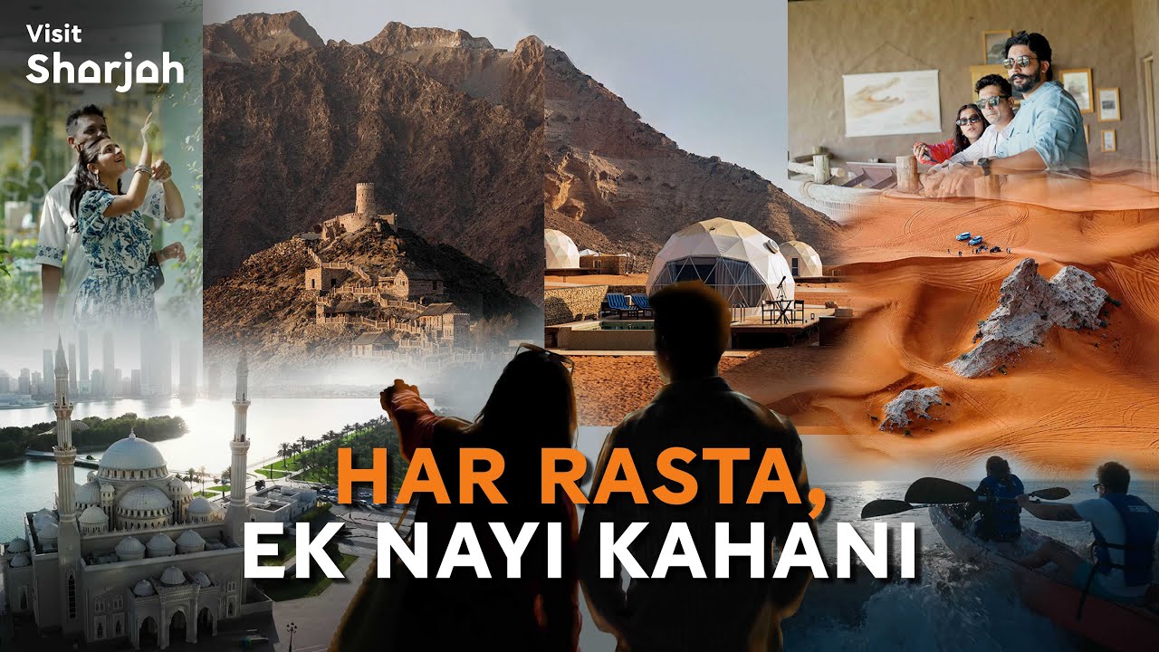 Har Rasta, Ek Nayi Kahani