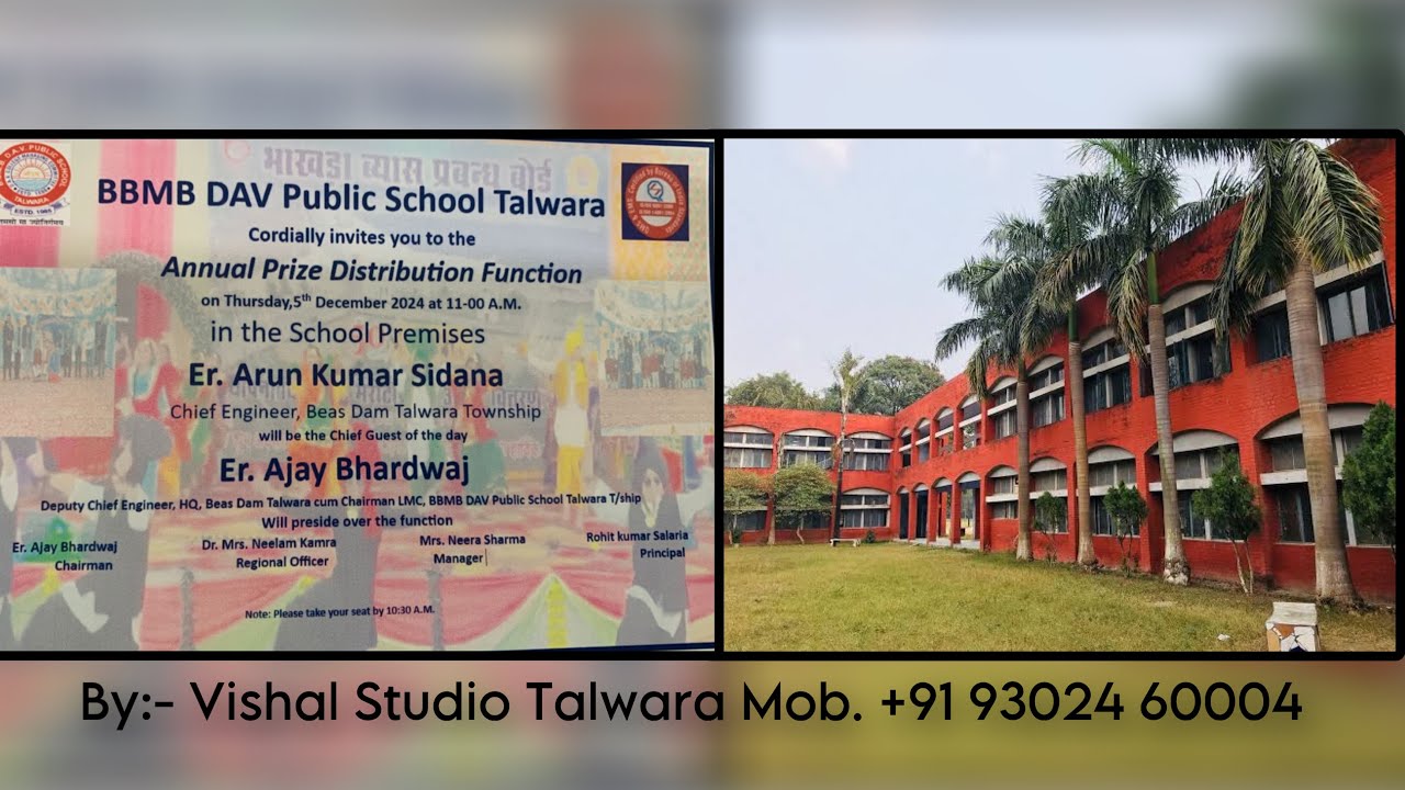 🔴 Watch Live Now,,,,ANNUAL PRIZE DISTRIBUTION FUNCTION 2023-24,,,,BBMB DAV PUBLIC SCHOOL TALWARA