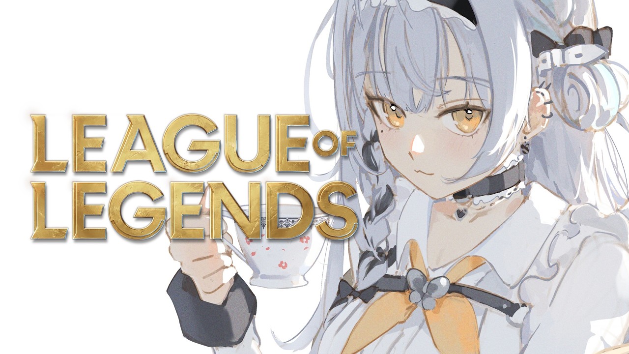 【League of Legends】本日夜コラボにつき朝活ソロランク【ぶいすぽっ！ #銀城サイネ 】