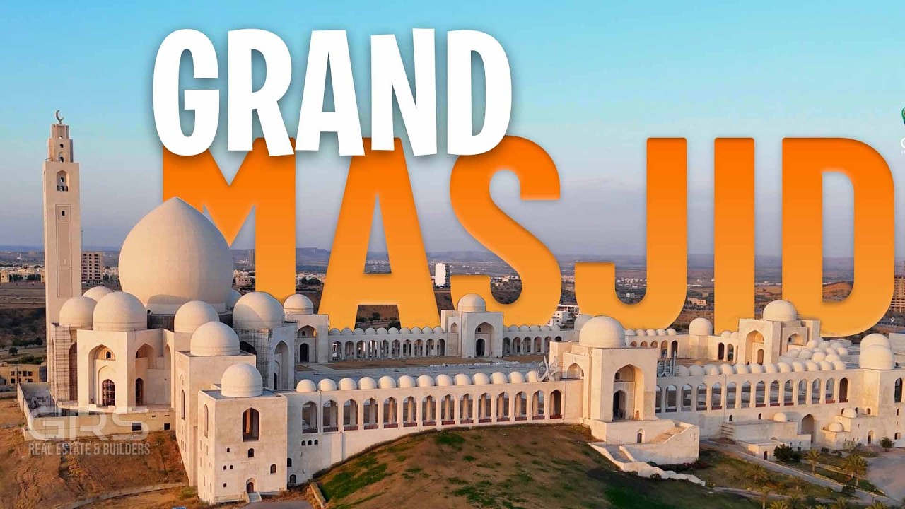 Inside Pakistan&rsquo;s Largest Mosque 🕌✨ | Grand Jamia Masjid Drone Tour