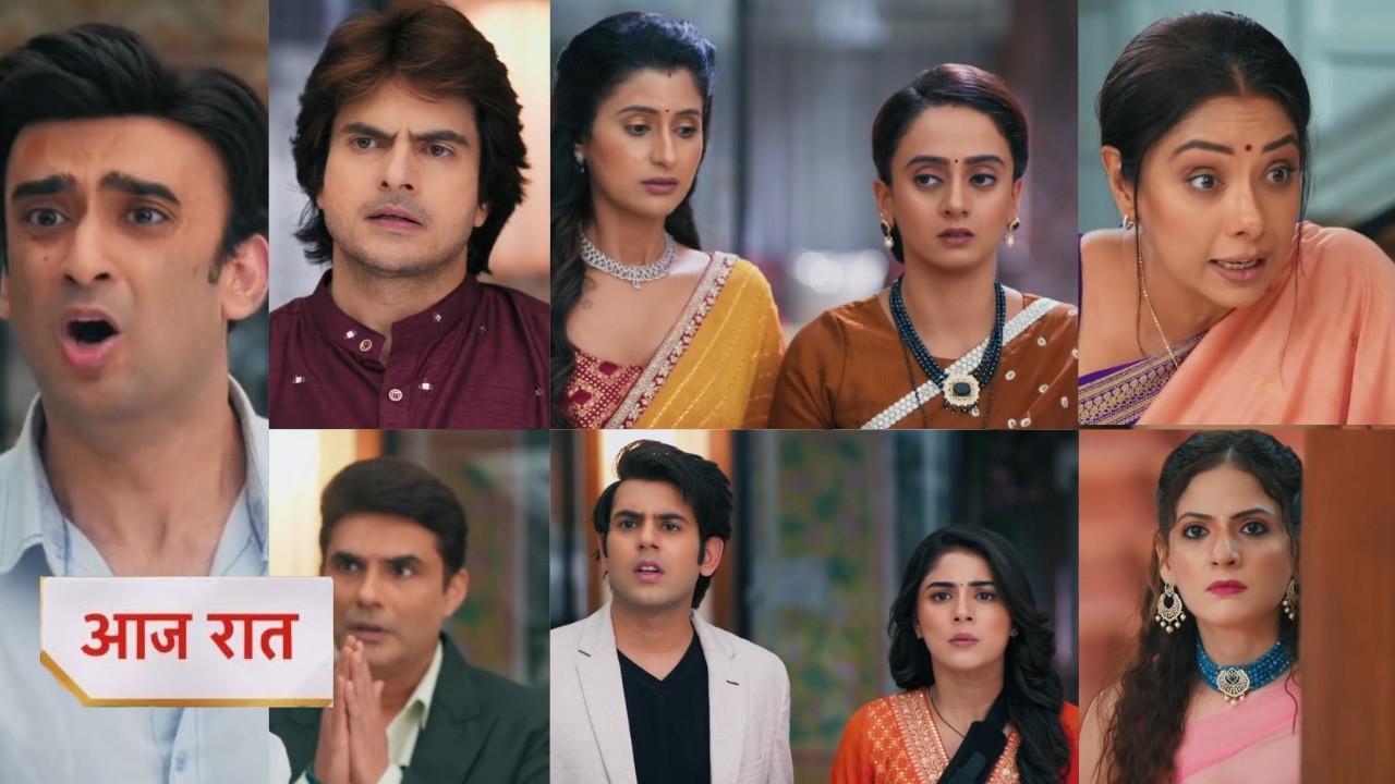 Anupama NEW PROMO Today 12th February 2026 - Kapil ki ma ko lagi chot