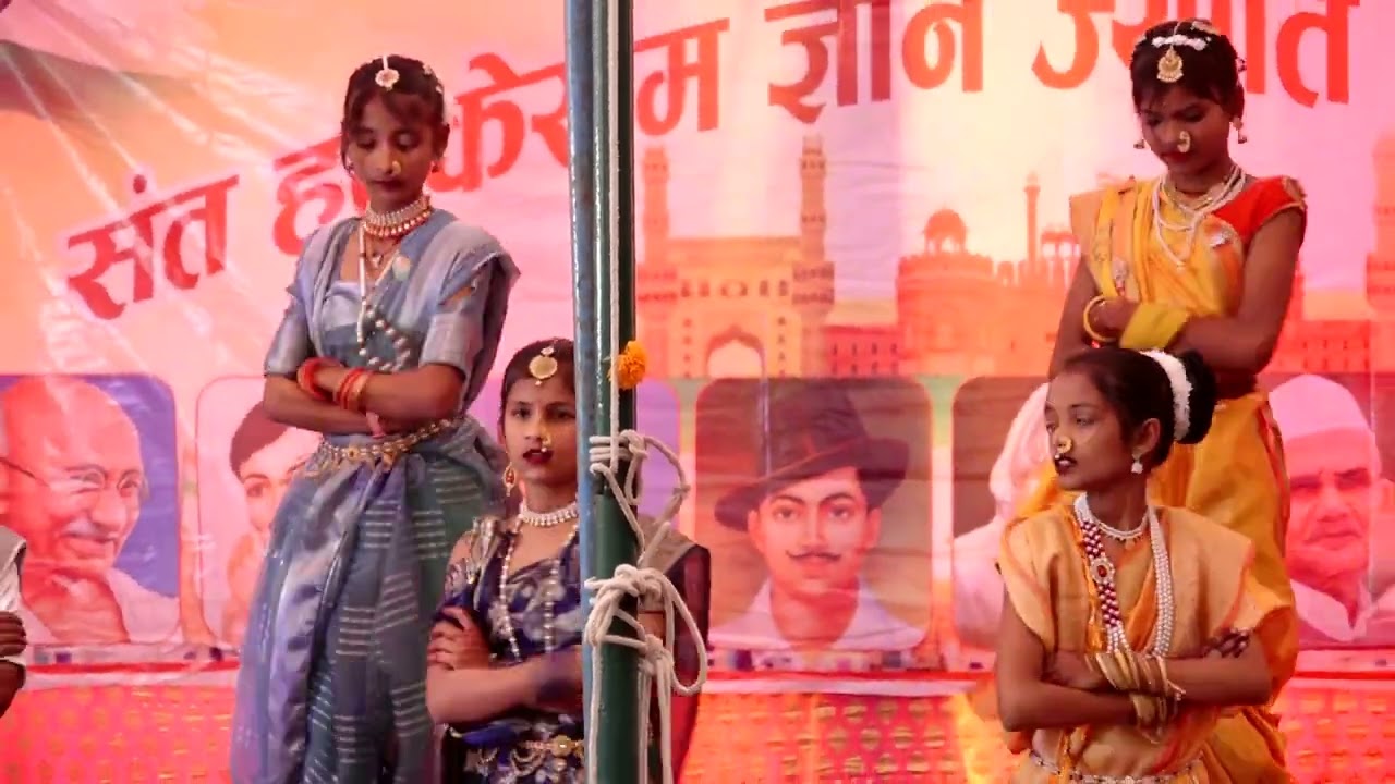 Ghamand kar s.h.r.g.j.school 