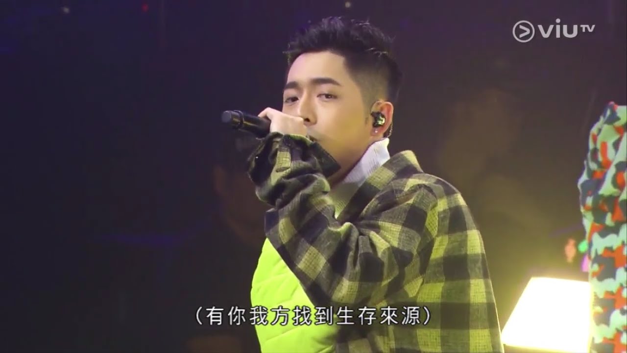 MIRROR《天下無雙》(The First MIRROR Live Concert Version)