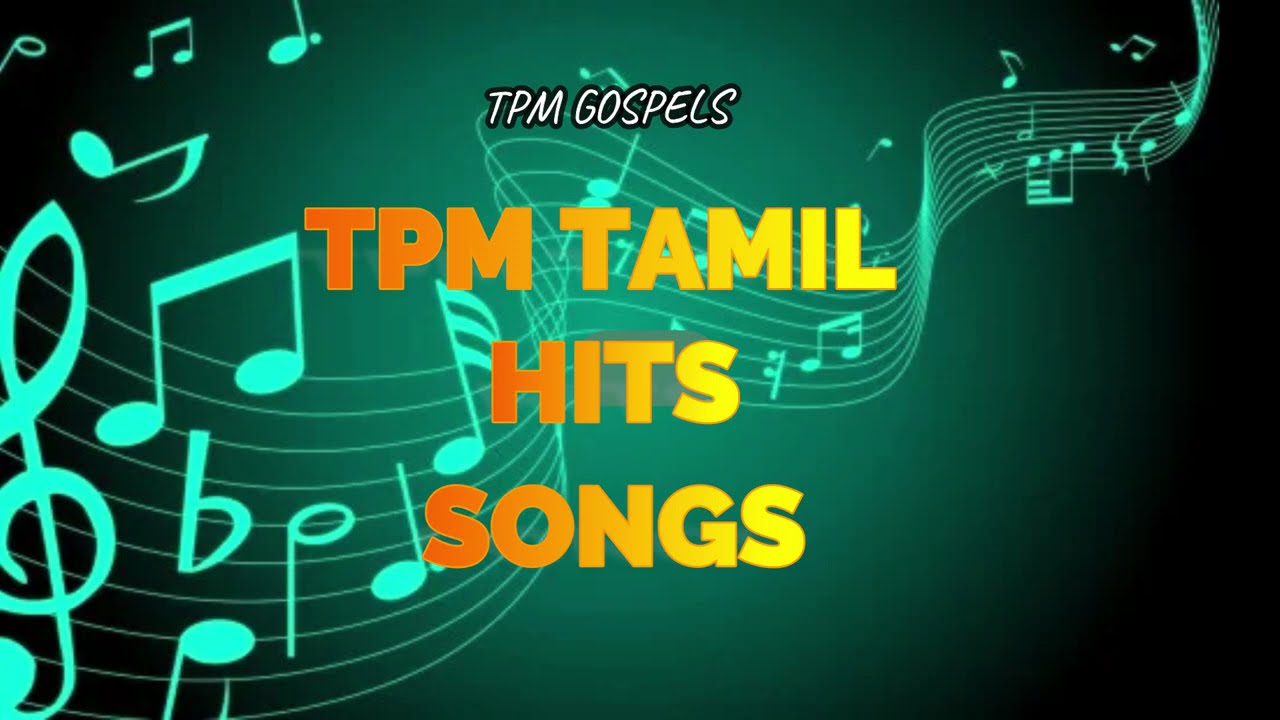 Tpm Tamil Hits Songs | Christian Spirtual Songs | #tpmtamilsong
