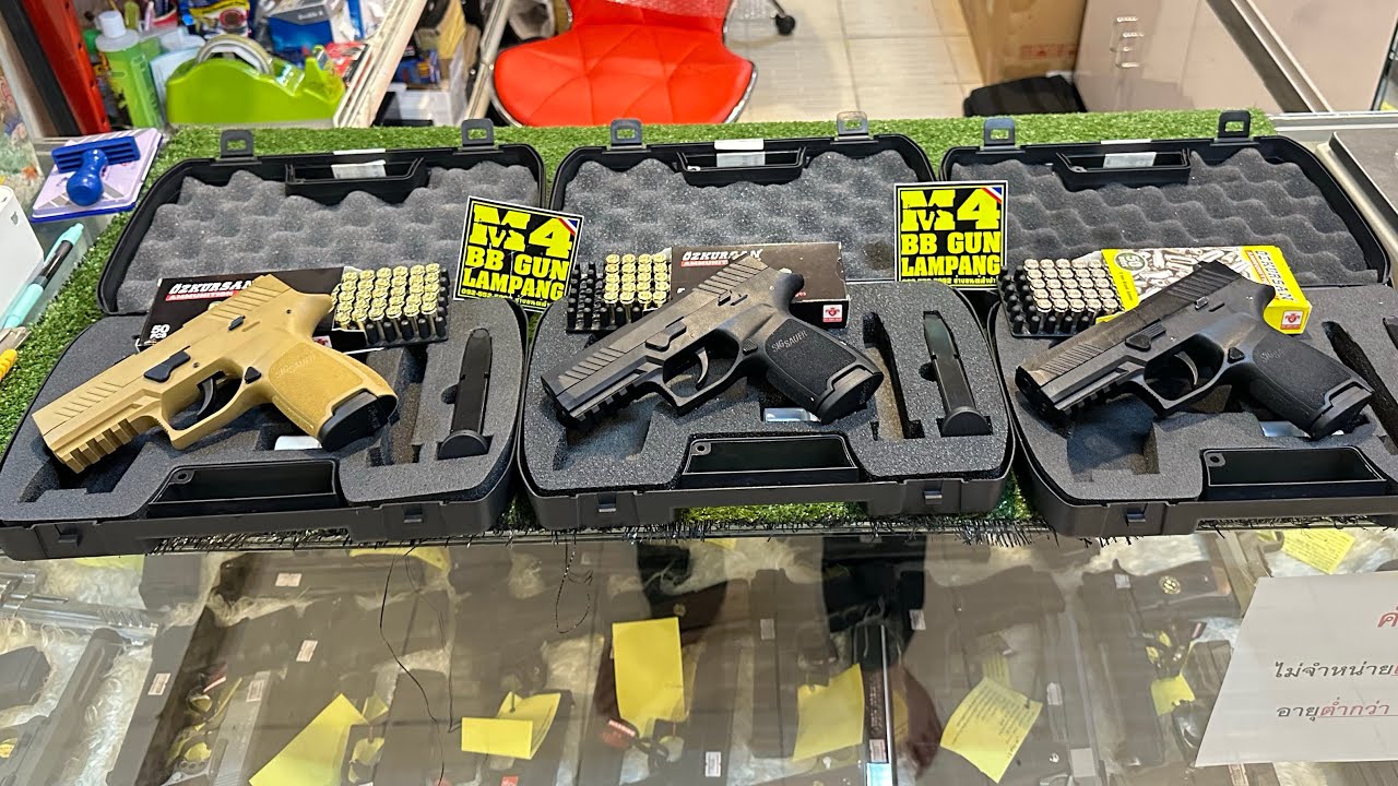 SIG SAUER P320 CEONIC 🔥3สี3แบบสวยๆงานนำเข้าตุรกี ของเล่นสิ่งเทียมอาวุธประเภทปืนแบลงค์กัน