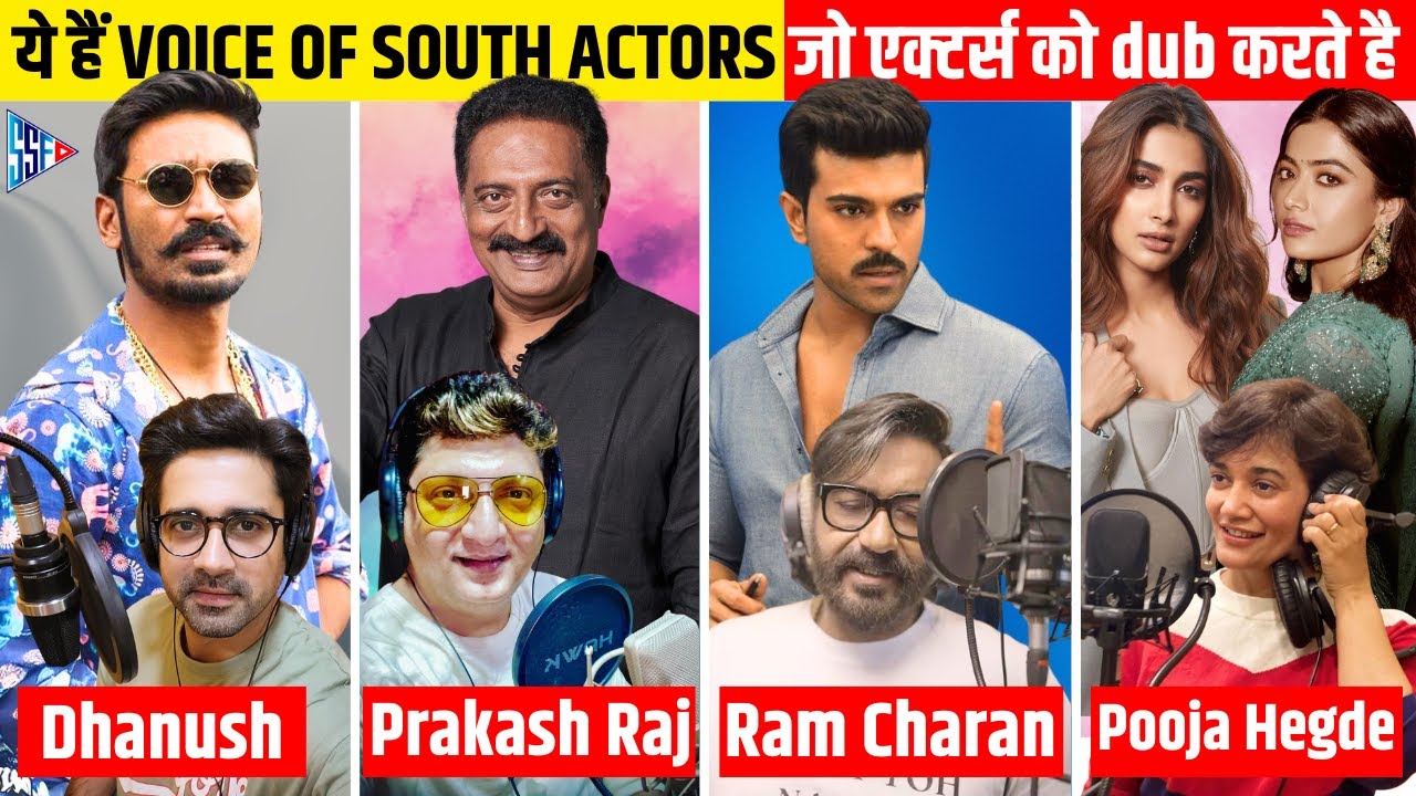 South Indian Actors Dubbing Artists in Hindi -3|Real Hindi Voice of South Actress| Ram Dhanush Pooja