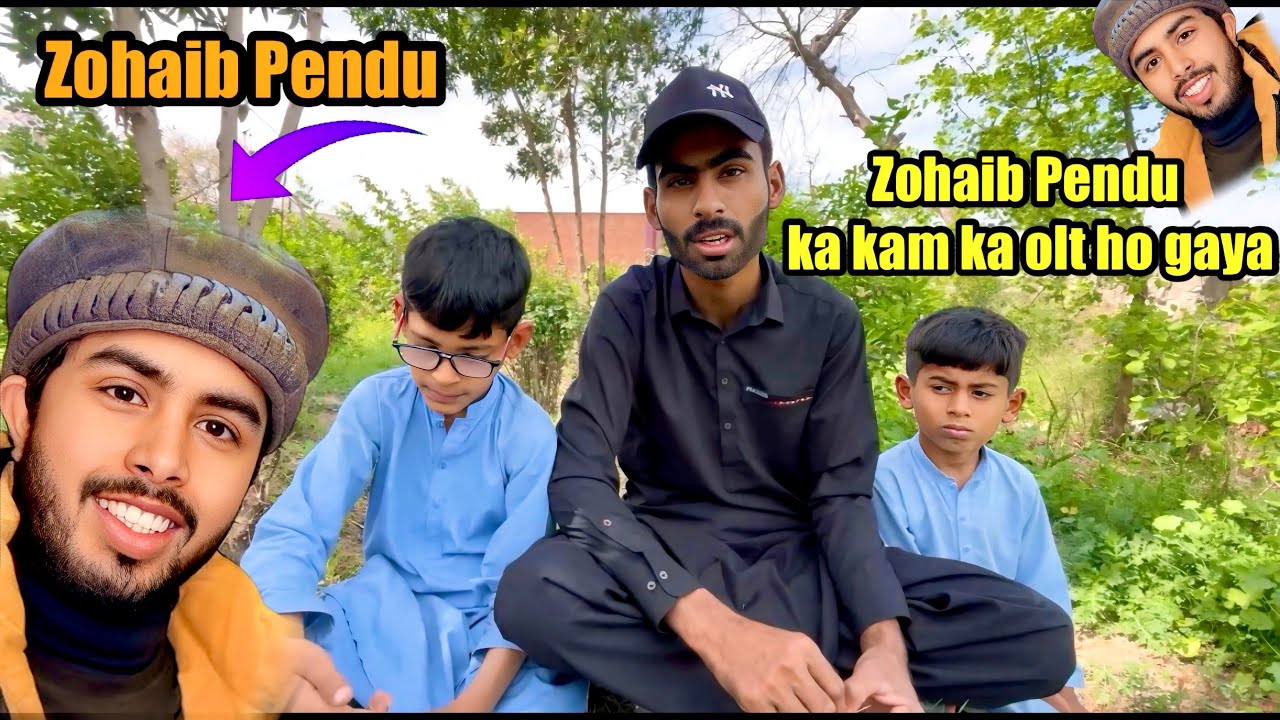 Zohaib Pendu ka kam ka olt ho gaya 😫😳//Zohaib Pendu // MajidGondal 