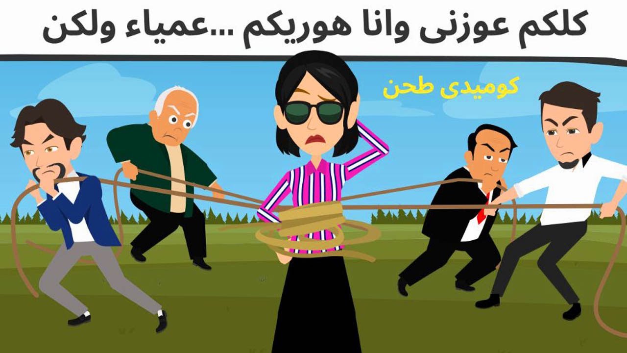ابويا حبيبي وبدوب فى حبه