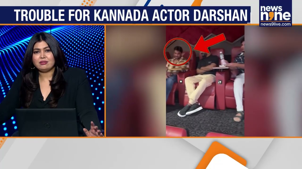 Darshan Skips Court Citing Pain, Spotted at Private Film Screening | Renuka Swamy Case Twist