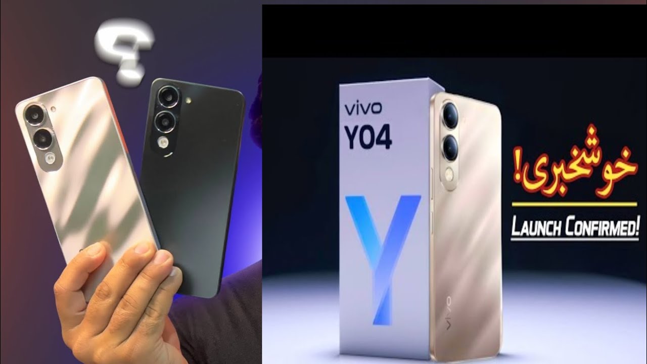Vivo y04 price in Pakistan unboxing luckey star mobile