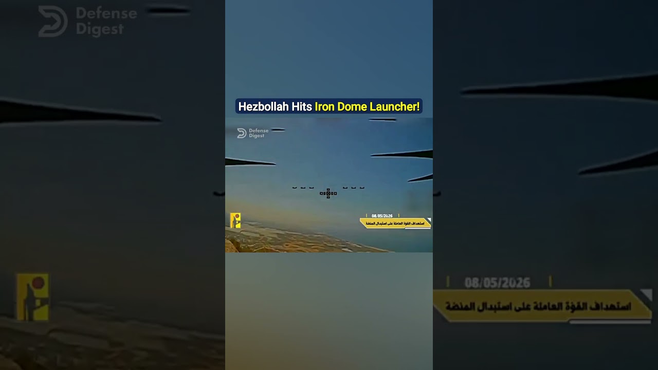 FPV-дрон 