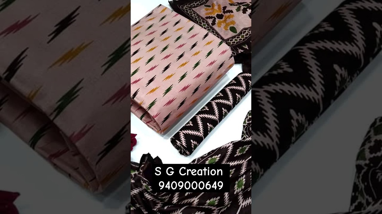Mayur Cotton Dress Materials Wholesale Market Jetpur#suits #printeddressmaterial #cotton#cottondress