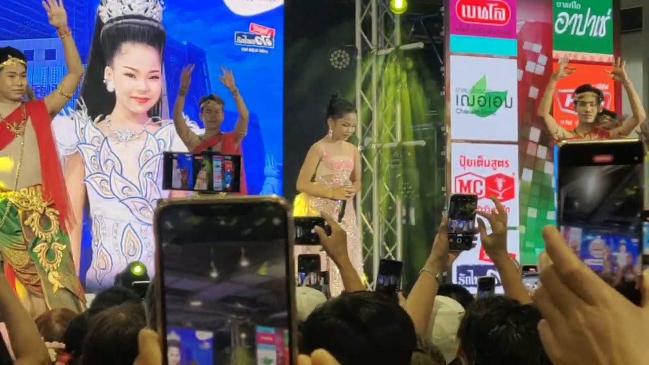 ใจเสาะบนเกาะนาคี - อ๊ะอาย สกุณาพร | คอนเสิร์ตลูกทุ่งสแควร์@เอ็มบีเคเซ็นเตอร์ -​ 18.08.2567​