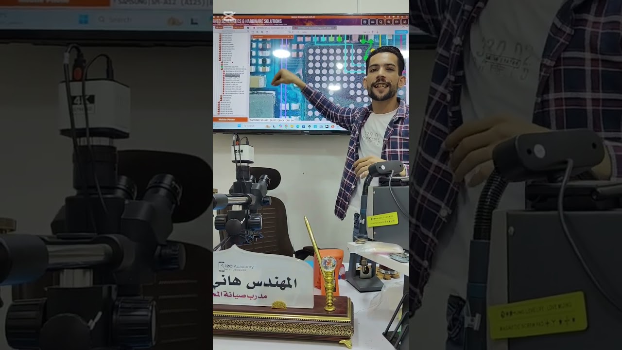 شرح تفصيلى لـ المخطط - شرح schematic - شرح Layout - شرح استخراج قيم المكونات