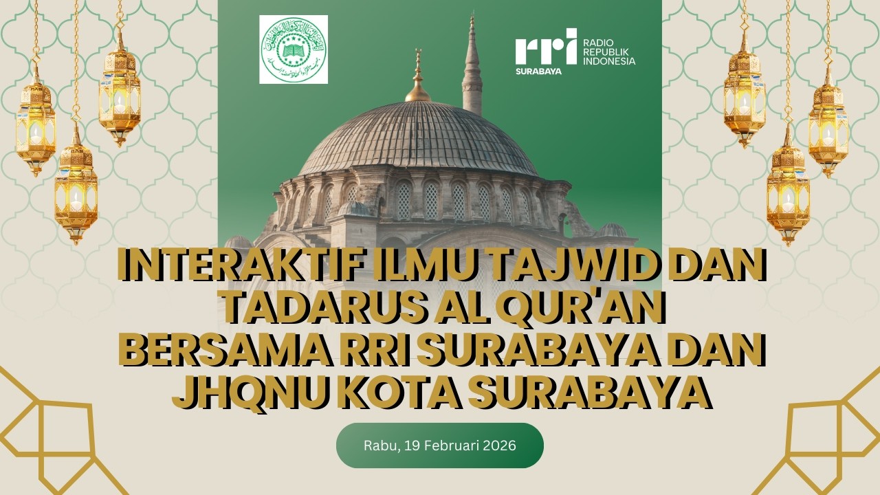 Interaktif Ilmu Tajwid Dan Tadarus AlQur'an Mutawatir - Malam ke 2