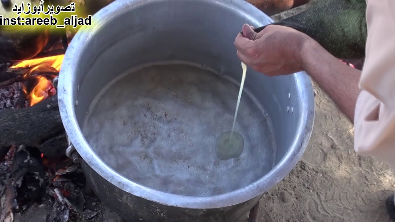 مقناص السودان عام 1441 هـ