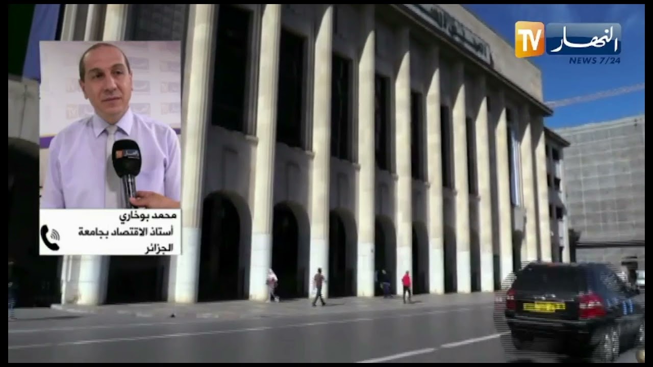 عجز الموازنة 2022 .. نحو زيادة المردودية الإقتصادية وتخفيض الدينار بحذر