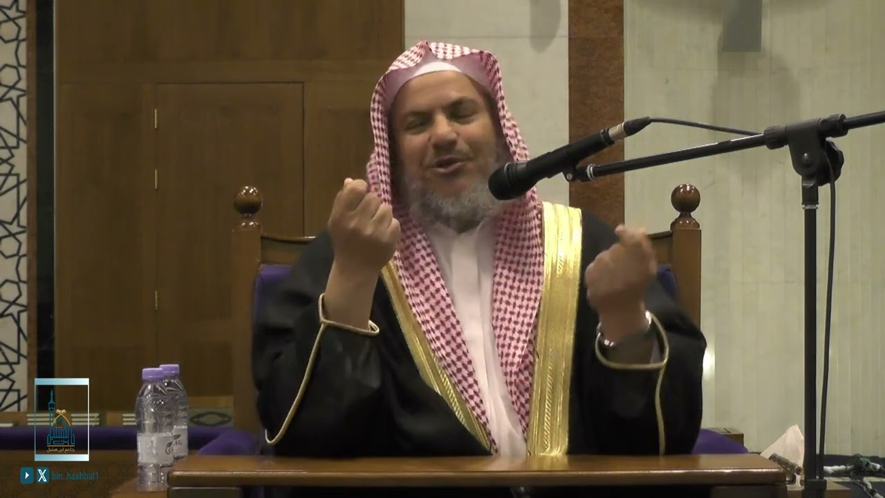 التوحيـد أولاً II فضيلة الشيخ/ محمد بن مسعود العميري