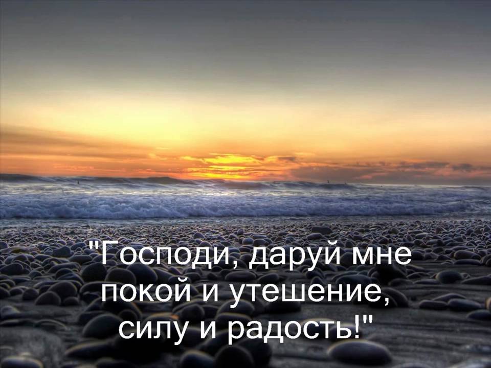 SAI BABA :: Я есмь Я