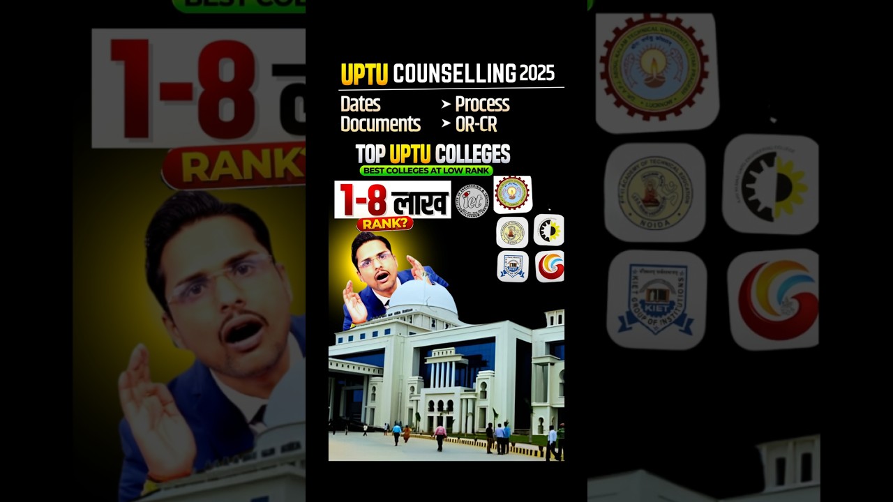 aktu counselling 2025 for btech|aktu counselling documents required|upsee counselling process 2025