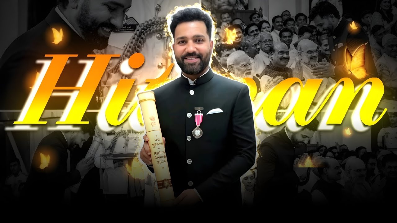 The Moment Rohit Sharma Received Padma Shri Award 🏆🇮🇳 | Proud Moment