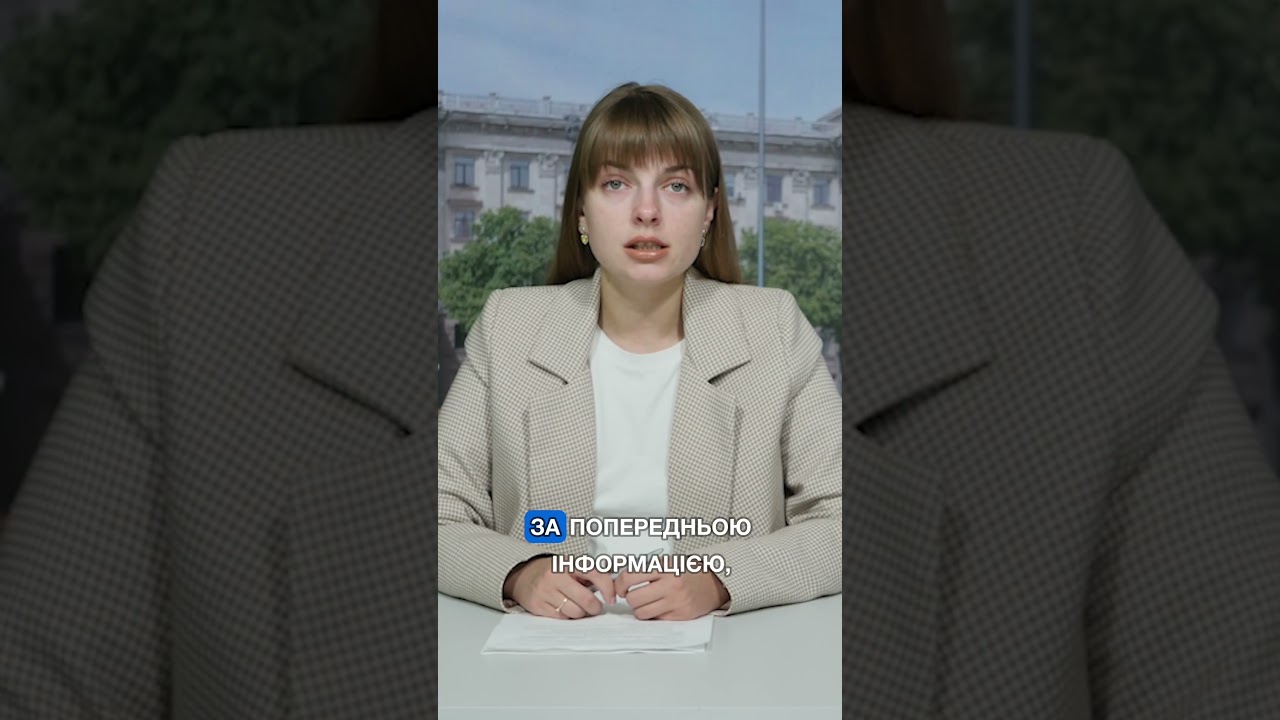 🔥 У ХЕРСОНІ через ВОРОЖІ СКИДИ горів РИНОК та мікроавтобус
