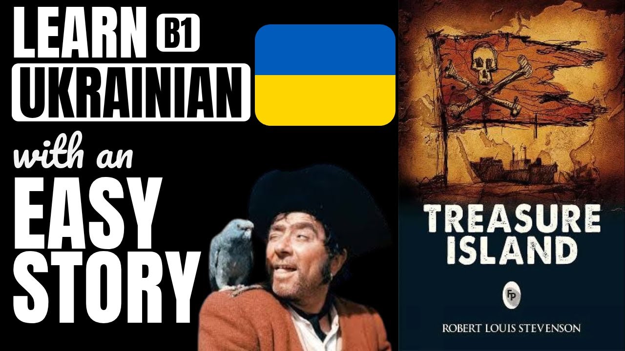 Treasure Island simplified B1 Ukrainian story