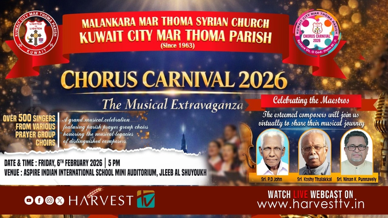 CHORUS CARNIVAL 2026 | KUWAIT CITY MAR THOMA PARISH | Feb 06, 2026