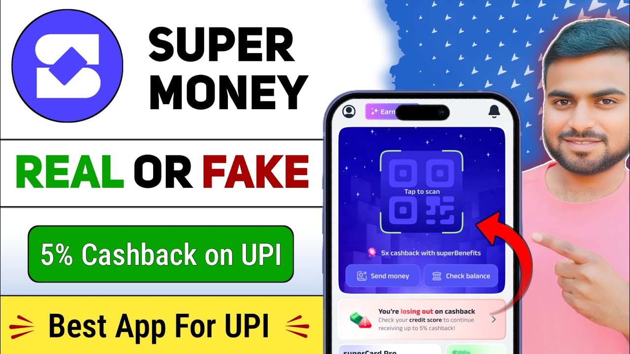 Super Money app review Real or Fake ! Flipkart Super Money app kaise use kare ! 5% Cashback
