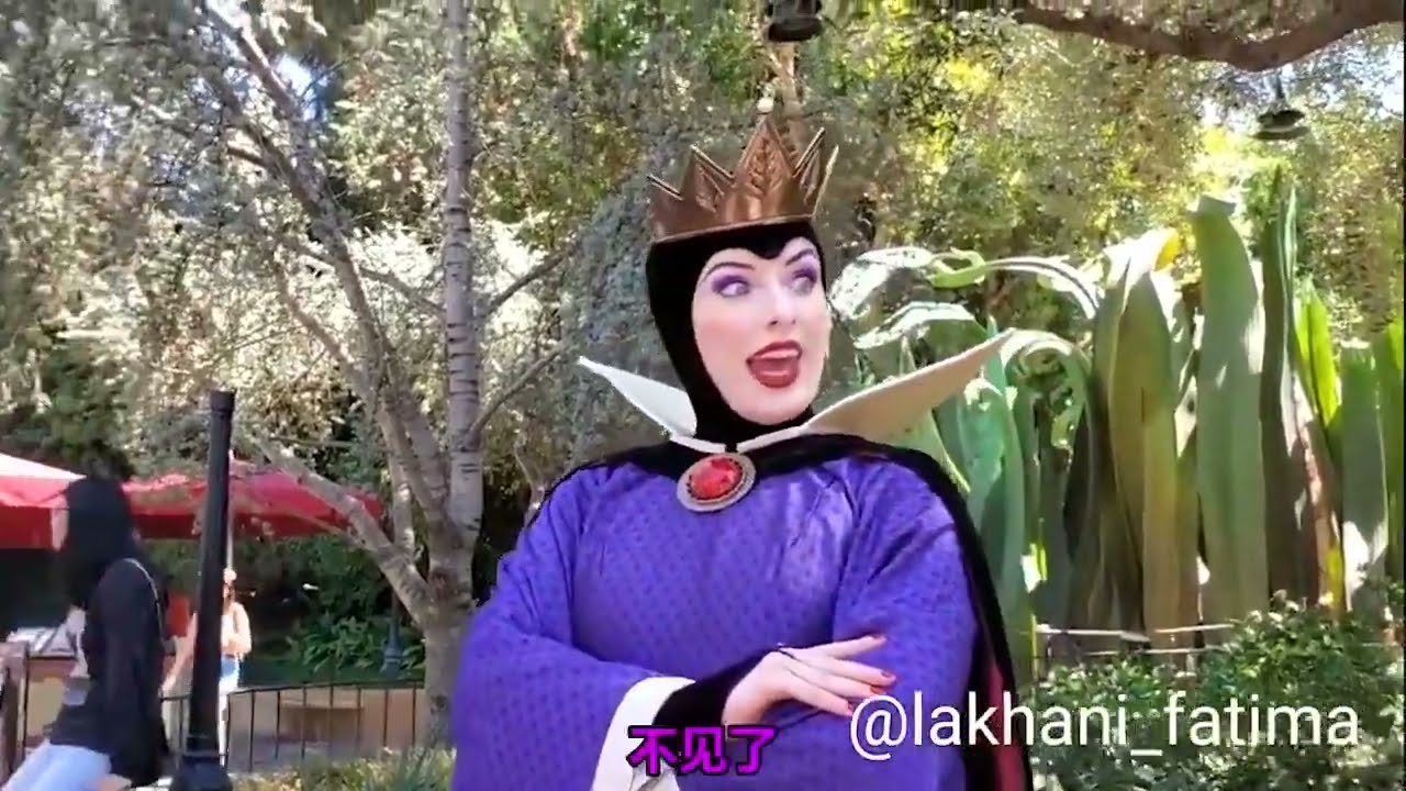 The Evil Queen is triggered when called Princess -Fatima Lakhani Reupload