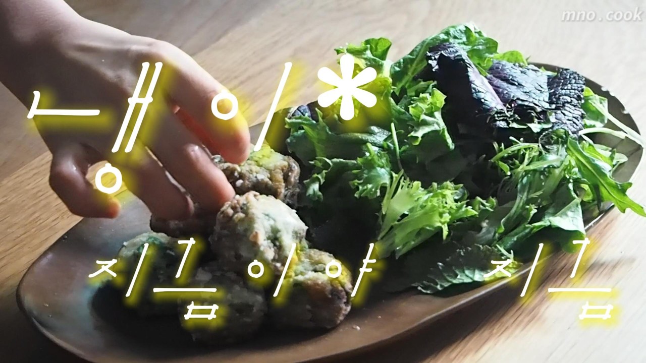 |𝙢𝙣𝙤.𝙘𝙤𝙤𝙠| 두쫀쿠 말고 냉쫀쿠