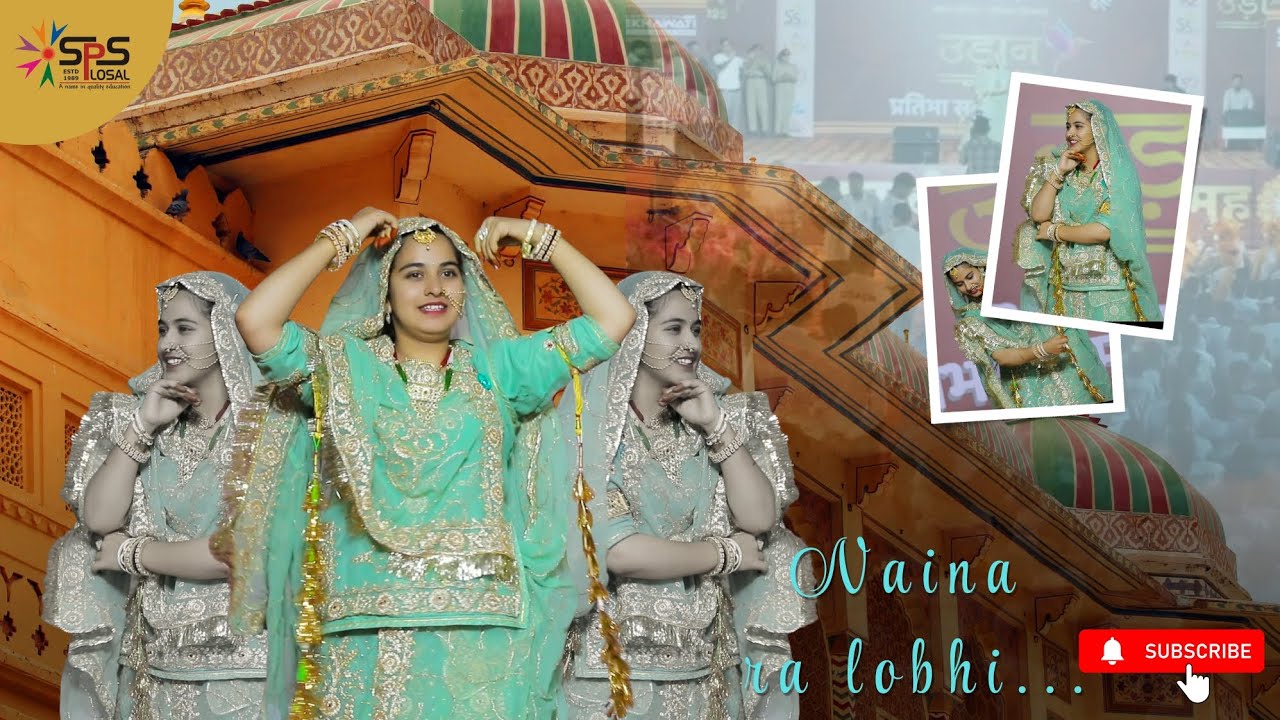 नैना रा लोभी || Naina Ra Lobhi || Rajsthni superhitt song || लड़की का जबरदस्त डांस#marwadisong#dance 