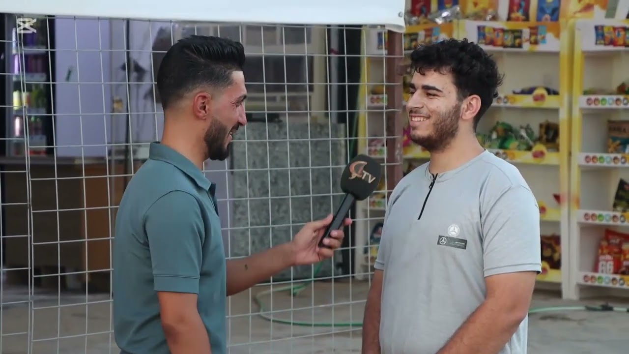 برس و خلات كوندي سيباي 