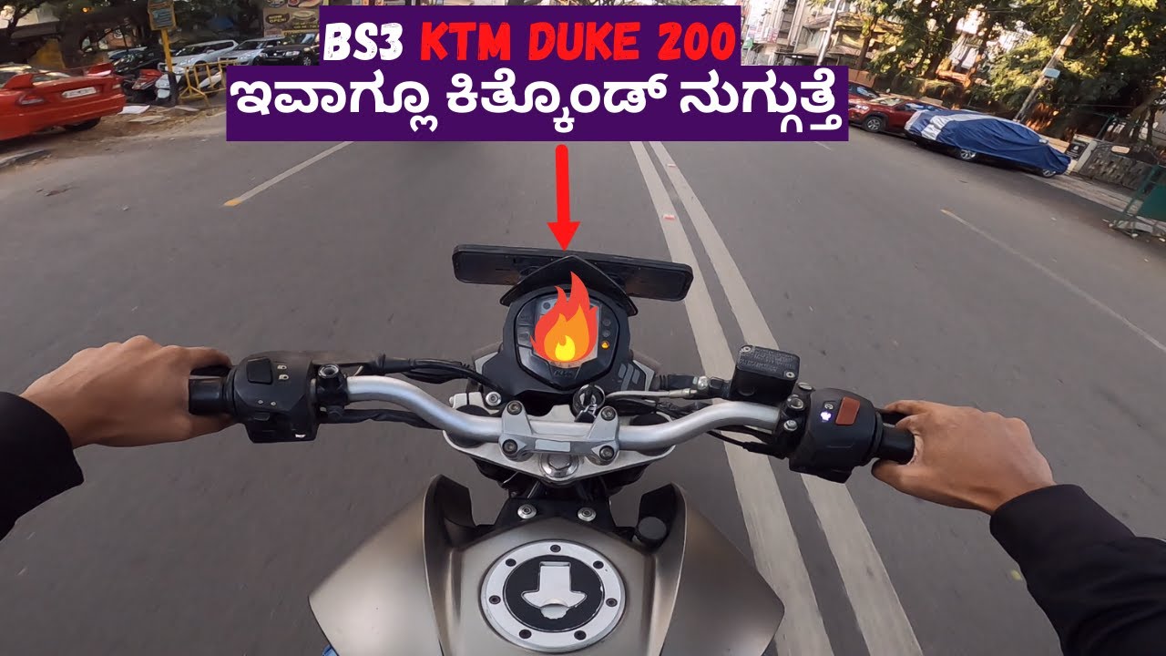 ಈ ಜೋಶ್ ಹೊಸ ಬೈಕ್‌ಗಳಲ್ಲಿ ಮಿಸ್ಸಿಂಗ್ ಗುರು | Old Duke raw power is awesome 💨💨